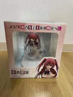 ようこそ実力至上主義の教室へ　よう実　櫛田桔梗　フィギュア　美少女　グッズ 輸入 ようこそ実力至上主義の教室へ よう実 櫛田桔梗 フィギュア 美