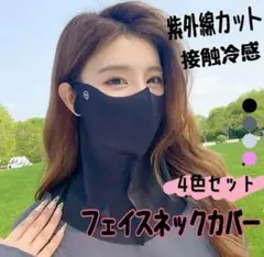 Item thumbnail for item c96c11bd-c04b-4e96-a482-16001420fc17