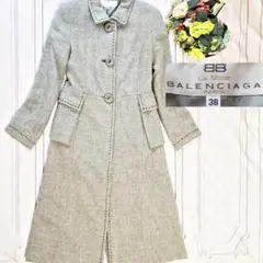 BALENCIAGA バレンシアガ ロング コート グレー M アルパカウール