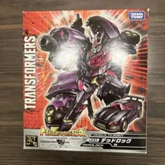 タカラトミー トランスフォーマー デッドロック LGEX Amazon.co.jp: トランスフォーマー レジェンズ LG EX デッド