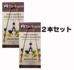 Item thumbnail for item 9d54e3bb-179f-4946-aff4-58d053e7e09f