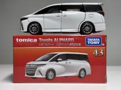 Item thumbnail for item 43806921-daac-4897-b8ca-a36c69f6c50e