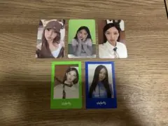 TWICE ナヨン トレカセット
