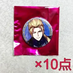 フィン・マックール 缶バッジ 霊基缶 FGOフェス 2025 FGO