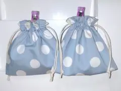 ハンドメイド巾着セット※水色※水玉模様