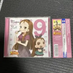 「ぷちます!PETIT IDOLM@STER」水瀬伊織&いお