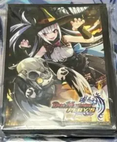 デュエプレ ルカ スリーブ　新品未開封 ルカ スリーブ 未開封 守護神 デュエプレ