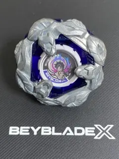 Item thumbnail for item 2c9876e1-de06-4e20-9cfb-85847e848143