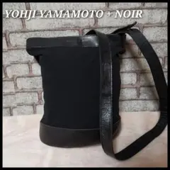 Item thumbnail for item 2c2c7c37-ff2d-4d72-b501-385359b3692e