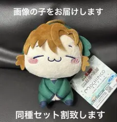 劇場版 忍たま乱太郎 忍たま もちぴこぬいぐるみ 善法寺伊作 c
