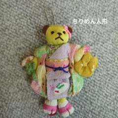 Item thumbnail for item 33e56b97-d55d-4ead-b516-8b75b5d65281