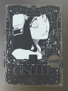 BLEACH展　特典クリアカード　ジゼル・ジュエル
