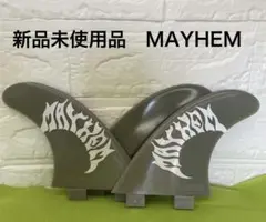 新品未使用　MAYHEM FCS GMB トライフィン メイヘムシグネチャ