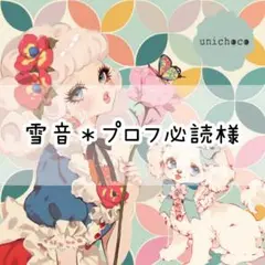 Item thumbnail for item 96f34af4-68be-4ea0-a435-95446df324cd