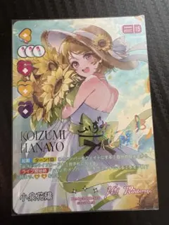 【PSA10】高海千歌 スクコレ サイン入りSEC ラブライブ!サンシャイン 2025年最新】高海千歌SECの人気アイテム - メルカリ