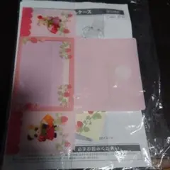 シルバニア　森の手芸屋さん　ケース