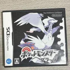 ポケットモンスター ブラック (ニンテンドーDS)