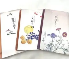 大月紅石　椿　水墨画　5号 大月紅石 椿 水墨画 5号