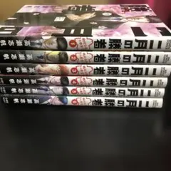 二月の勝者 ―絶対合格の教室― 6巻セット　漫画
