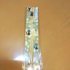 Item thumbnail for item fc114b0d-5ad7-449b-9bfe-1ccfe558d60b