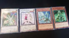 遊戯王　ヤミー　デッキパーツ　引退　ルイキューピット　ホップイヤー