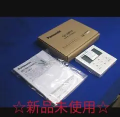 Panasonic CS-365CF2-W+CU-365CF2 ルームエアコン - メルカリ