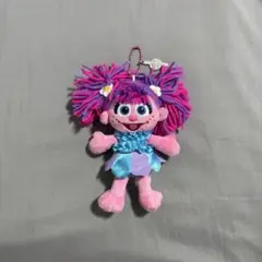 USJ アビーちゃん ぬいぐるみキーホルダー