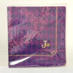 ジョジョの奇妙な冒険　ダイヤモンドは砕けない　ハンカチ　バンダナ　新品　未開封