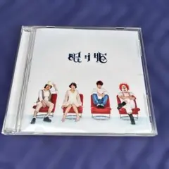 SEKAI NO OWARI/眠り姫