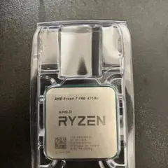 AMD Ryzen 7 PRO 4750G CPU