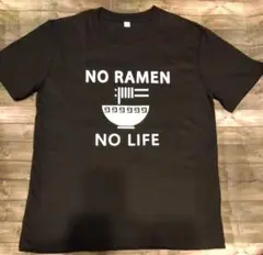 ノーラーメンノーライフ　Мサイズ　面白Tシャツ　メンズ　新品未使用品