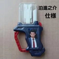 Item thumbnail for item 973852ab-85d0-465a-8c05-223a0015b27e