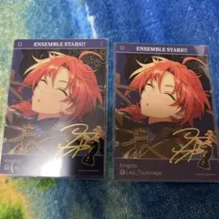 中国限定　あんスタ　TRIP 月永レオ　INSカード
