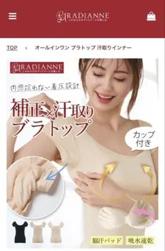Item thumbnail for item df044c35-39d7-4e70-8806-becec67a1cb8