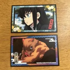 時透無一郎と伊之助 ズンビッパ組 ステッカーセット