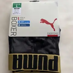 PUMAボクサーブリーフ