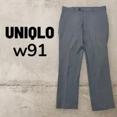 UNIQLO ユニクロ 感動パンツ ウルトラライト ウールライク w91