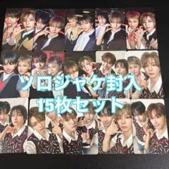 boynextdoor boyLife ソロジャケ 封入 15枚 コンプ トレカ