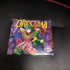 ORESAMA Hi-Fi POPS 初回限定版 Blu-ray付き