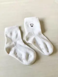 Item thumbnail for item dfe20179-c9fd-4221-baef-fa4c648dbfdd