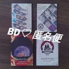 Item thumbnail for item 36300995-189f-4a1c-b6c2-0d63f2d1debc