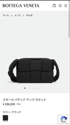 Item thumbnail for item 245851dc-76bc-41e7-a4e0-64aa9d5600a4