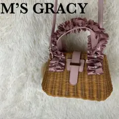2025年最新】M'S GRACY レディース かごバッグの人気アイテム
