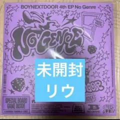 boynextdoor No Genre リウ ver 未開封