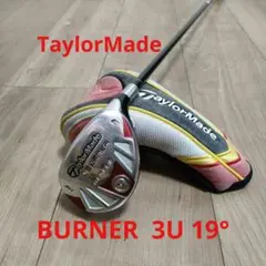 TaylorMade バーナー 3U 19° ユーティリティカバー付き