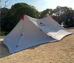 MSR PAVILION 赤 未使用　未開封 5506000914408112_02_1931.jpeg