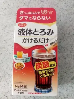 Item thumbnail for item 5b3b4207-2bfd-4663-9423-1167686bc417