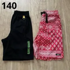 子供　ハーフパンツ 半ズボン 140㎝ 黒 赤　まとめ売り gu