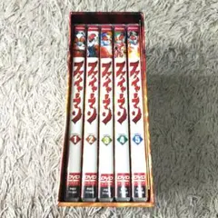 【限定生産】ファイヤーマン DVD-BOX
