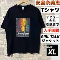 UnitedAthle 安室奈美恵　Tシャツ　デビュー　引退　GIRL TALK